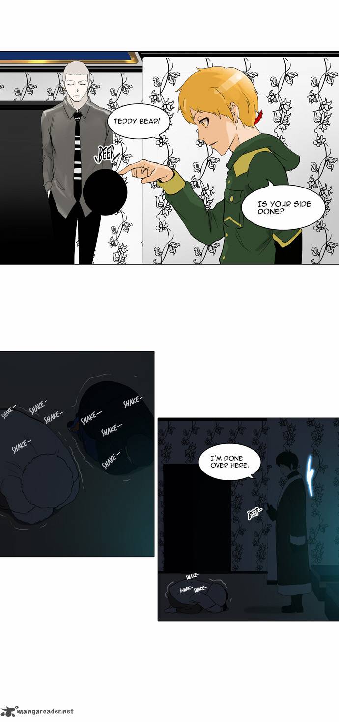 Tower of God Chapter 98 - Page 9