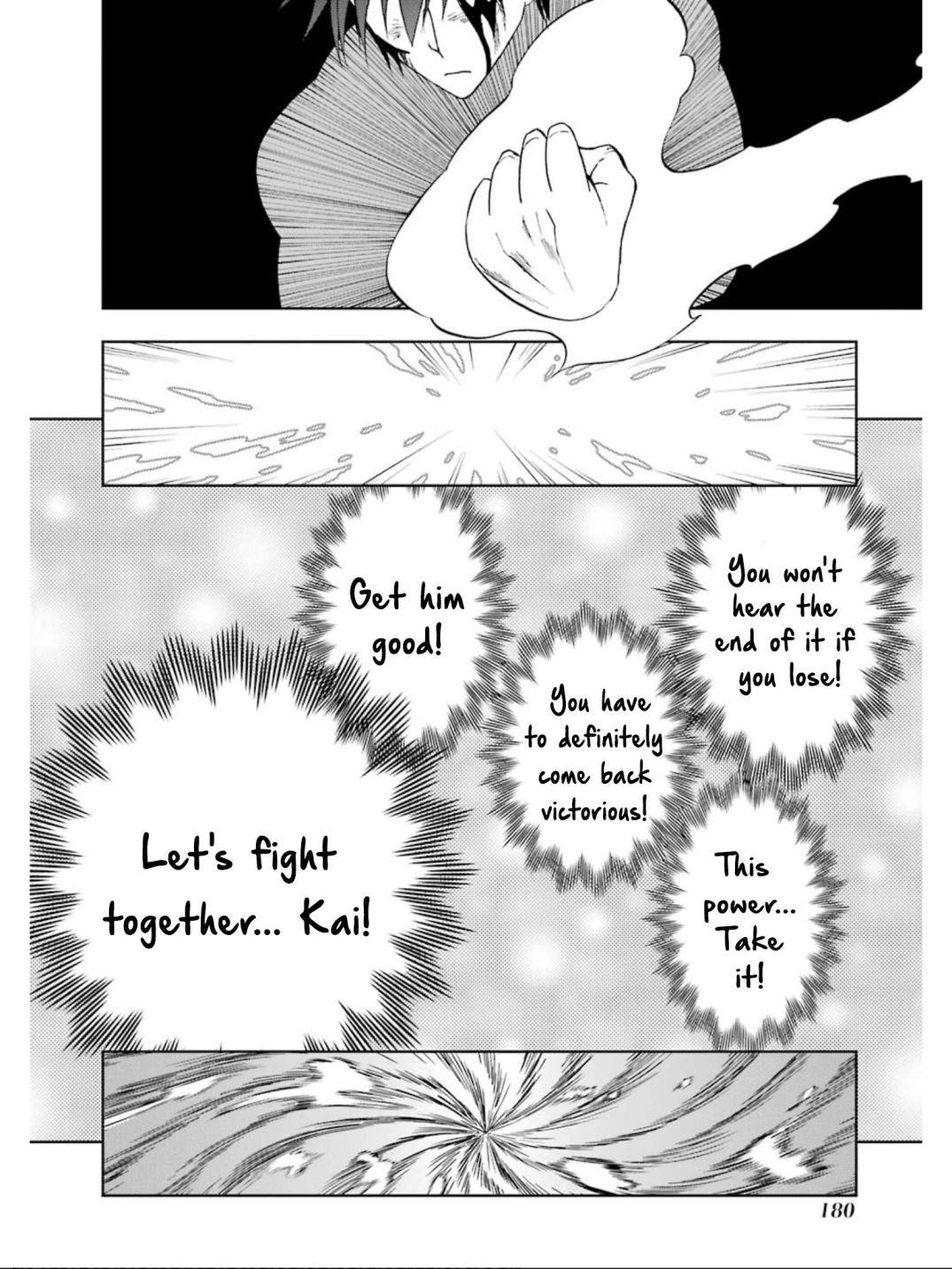 I’m a Dark Knight but Aim to Be the Strongest Holy Knight Chapter 10 - Page 28