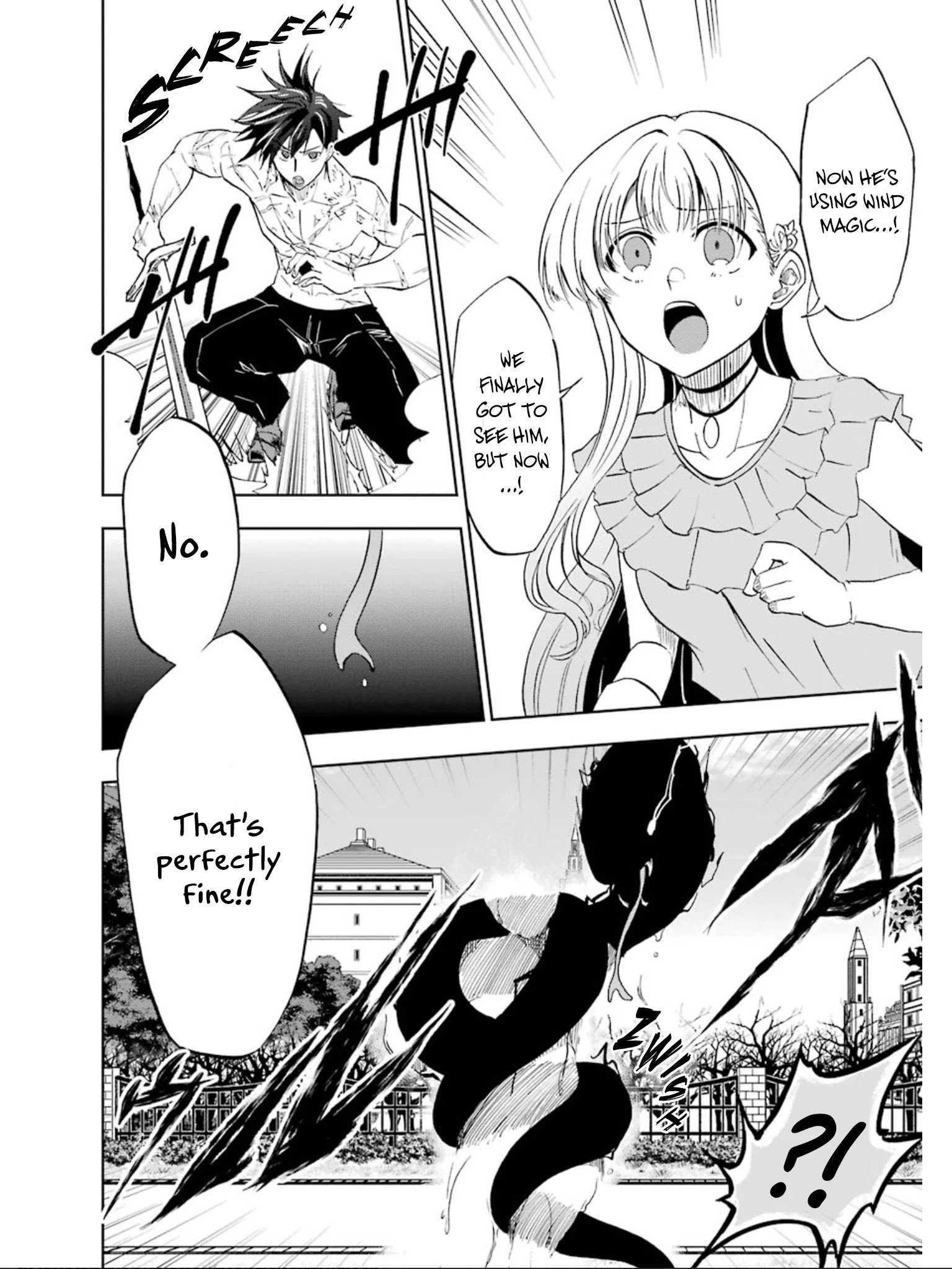 I’m a Dark Knight but Aim to Be the Strongest Holy Knight Chapter 12 - Page 12