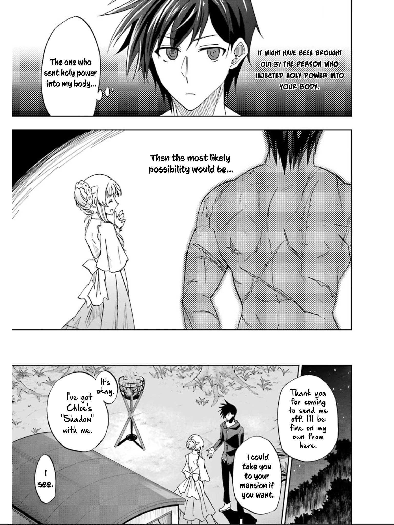 I’m a Dark Knight but Aim to Be the Strongest Holy Knight Chapter 14 - Page 32