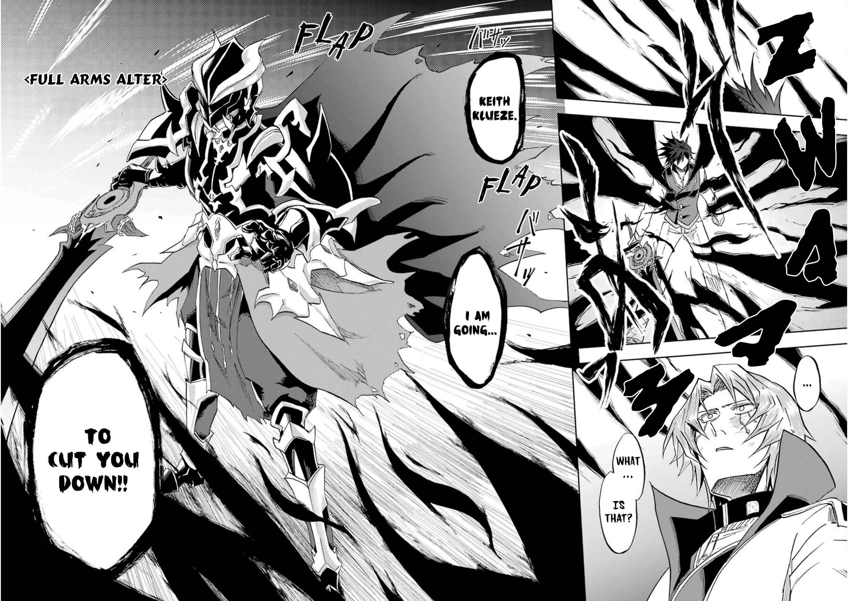 I’m a Dark Knight but Aim to Be the Strongest Holy Knight Chapter 24 - Page 25