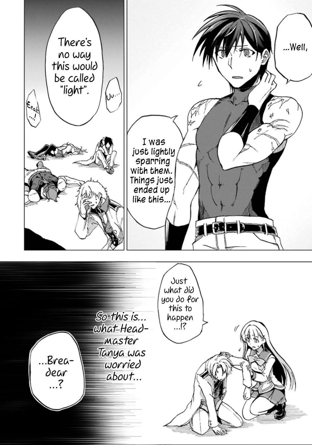 I’m a Dark Knight but Aim to Be the Strongest Holy Knight Chapter 3 - Page 2