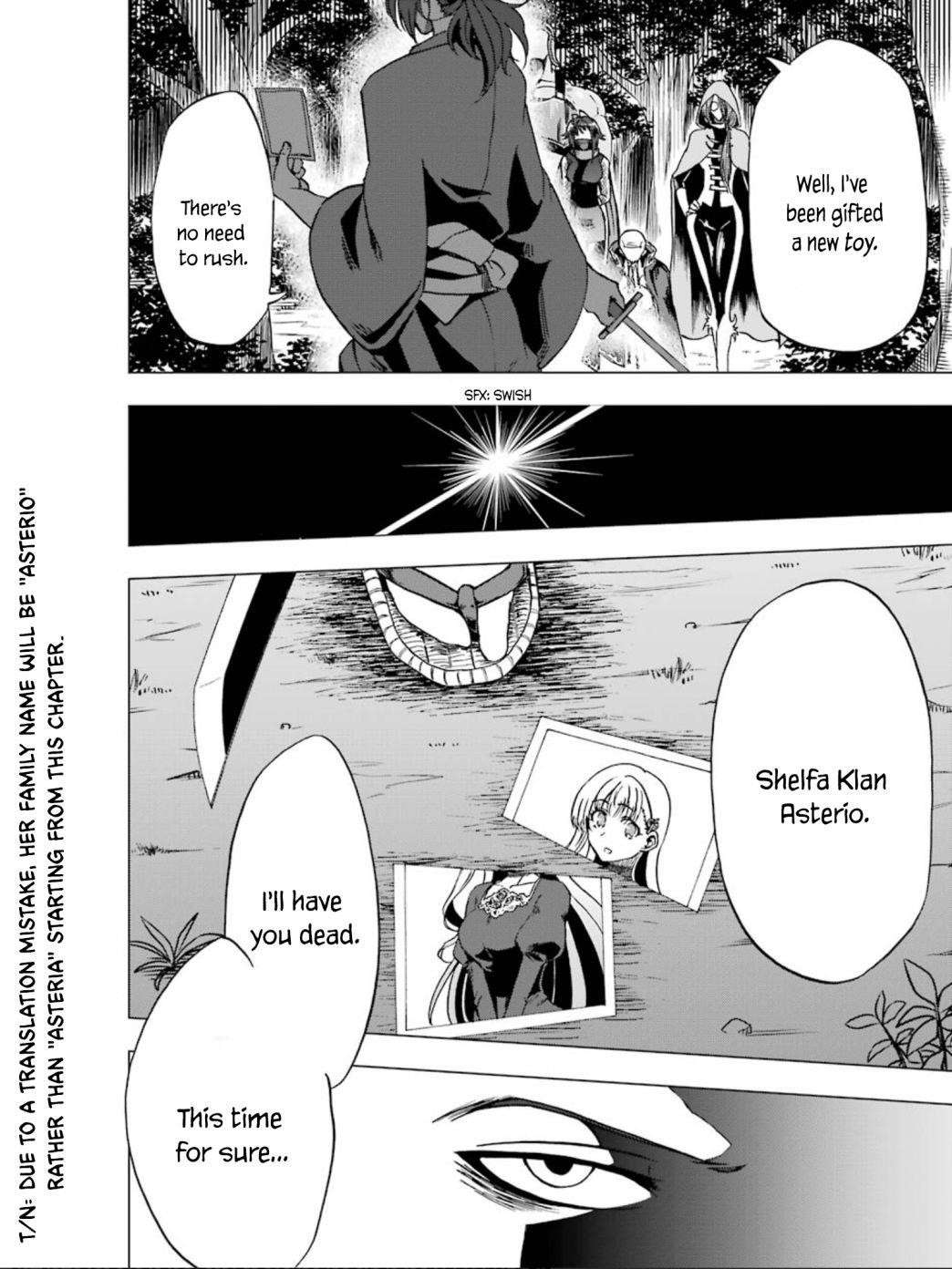 I’m a Dark Knight but Aim to Be the Strongest Holy Knight Chapter 4.1 - Page 2