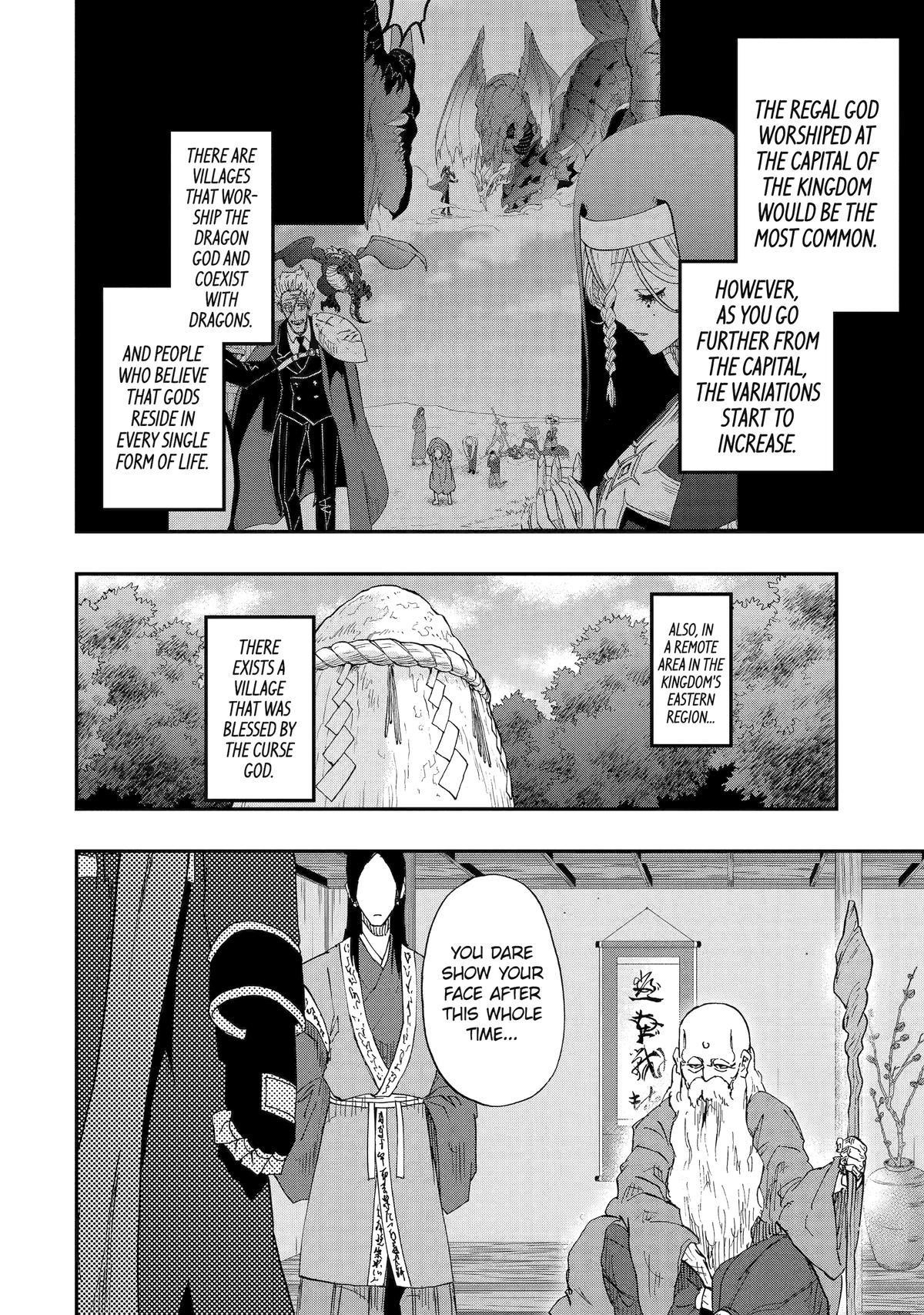 I’m a Dark Knight but Aim to Be the Strongest Holy Knight Chapter 60 - Page 18