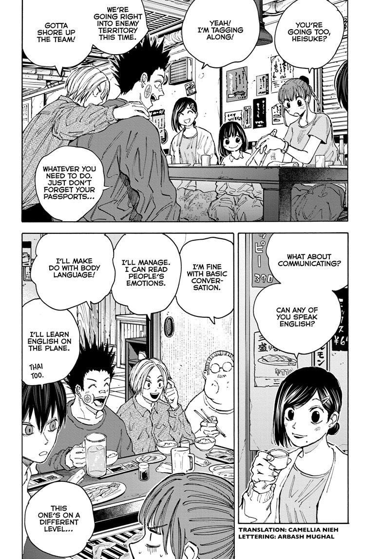 Sakamoto Days Chapter 106 - Page 2