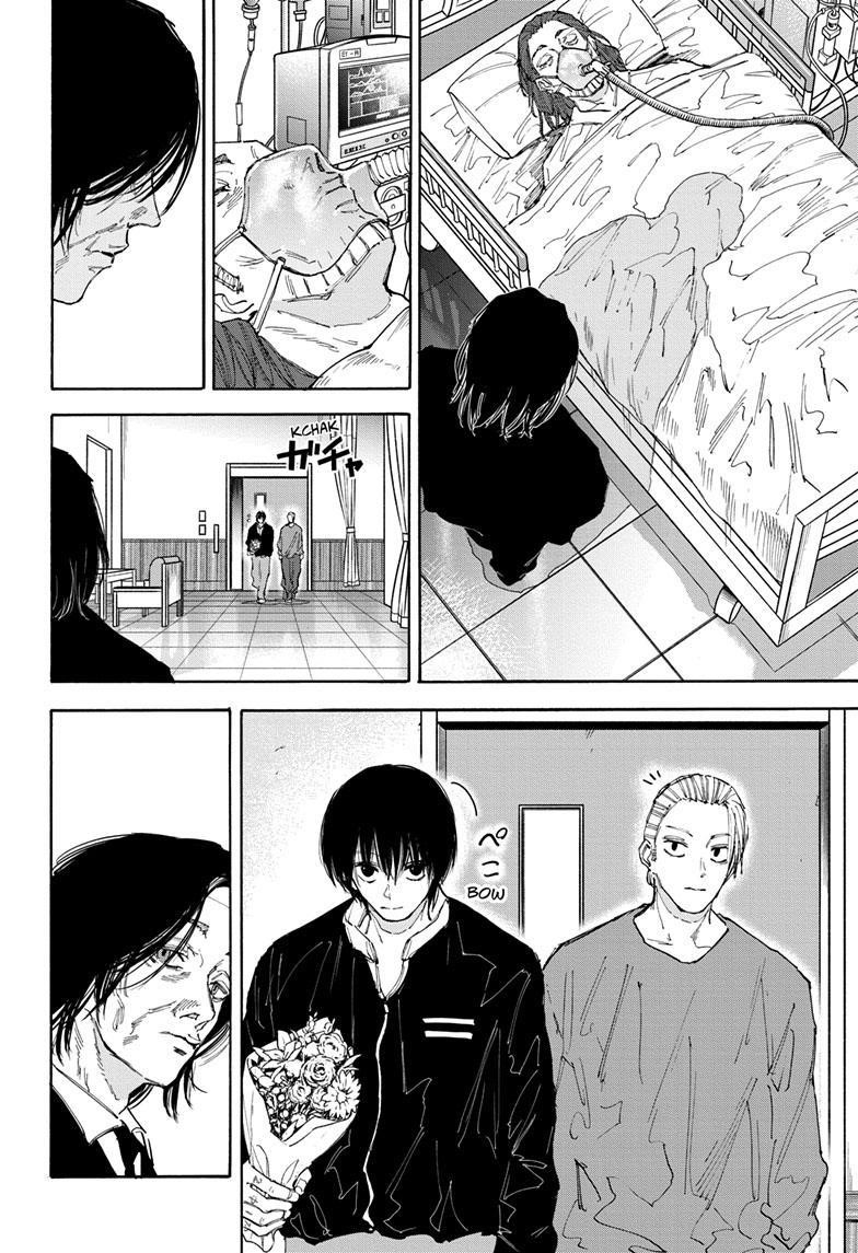 Sakamoto Days Chapter 119 - Page 9