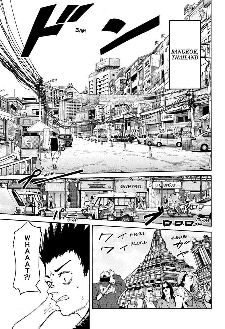 Sakamoto Days Chapter 122 - Page 13