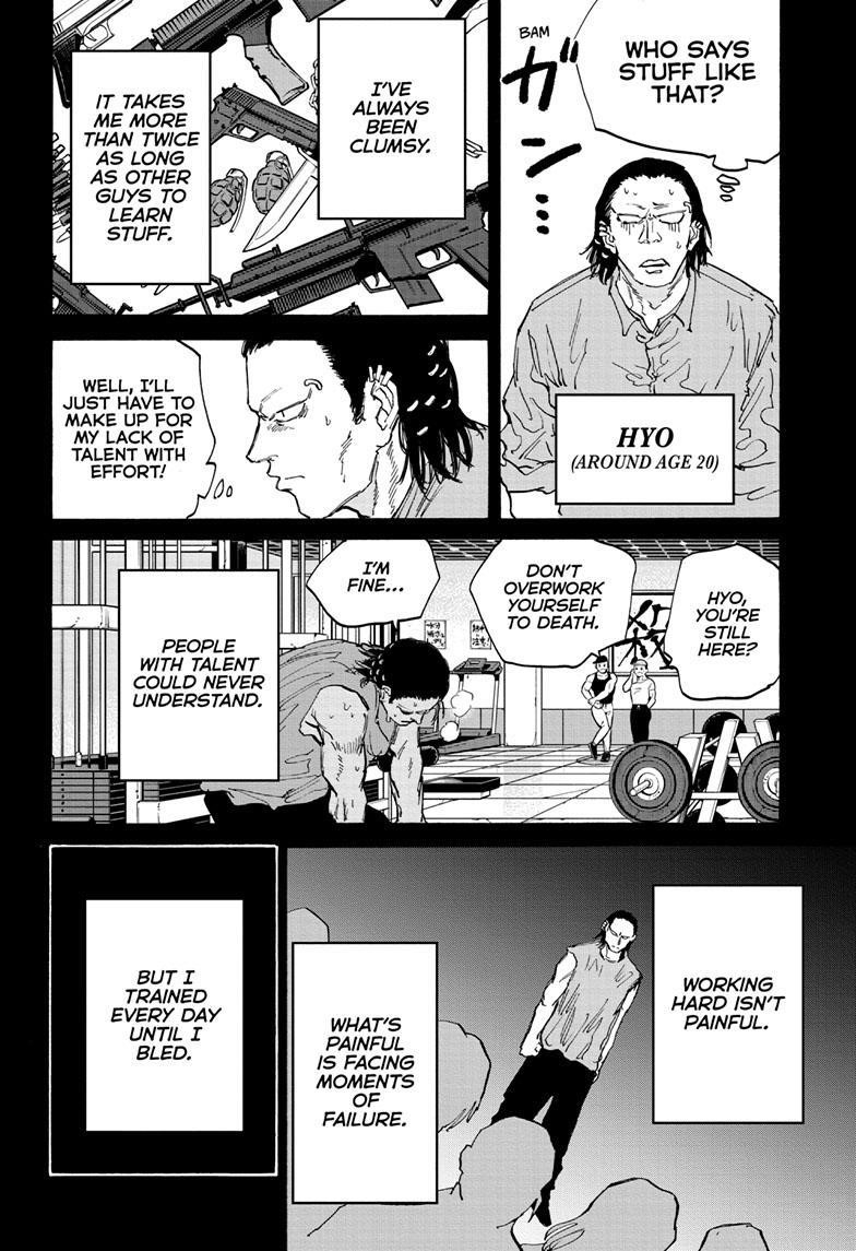 Sakamoto Days Chapter 123 - Page 12