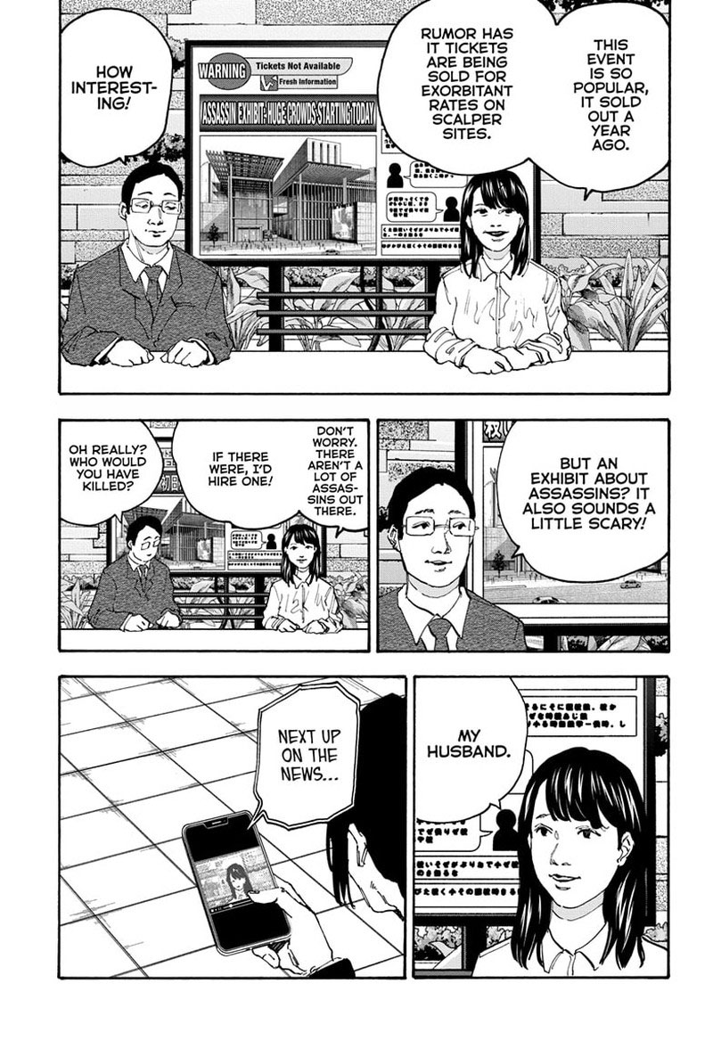 Sakamoto Days Chapter 141 - Page 3