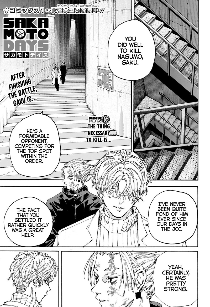 Sakamoto Days Chapter 153 - Page 1