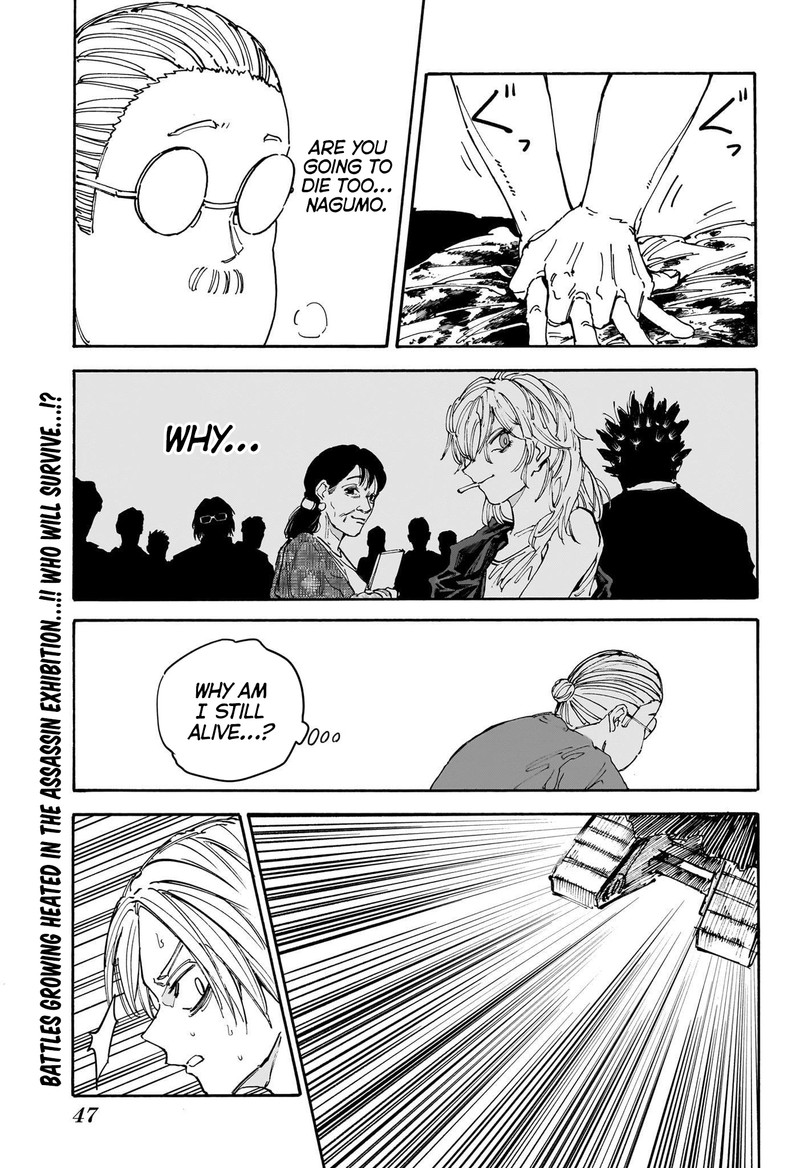 Sakamoto Days Chapter 153 - Page 5