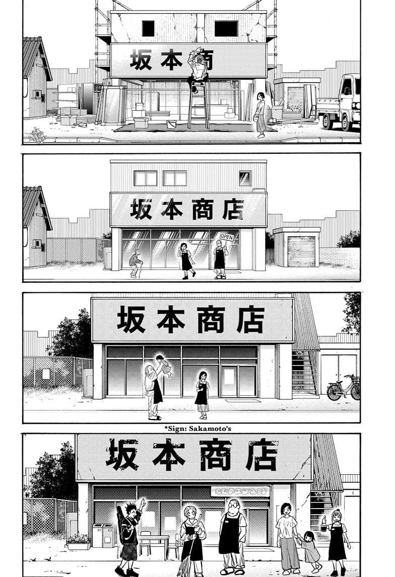 Sakamoto Days Chapter 171 - Page 12