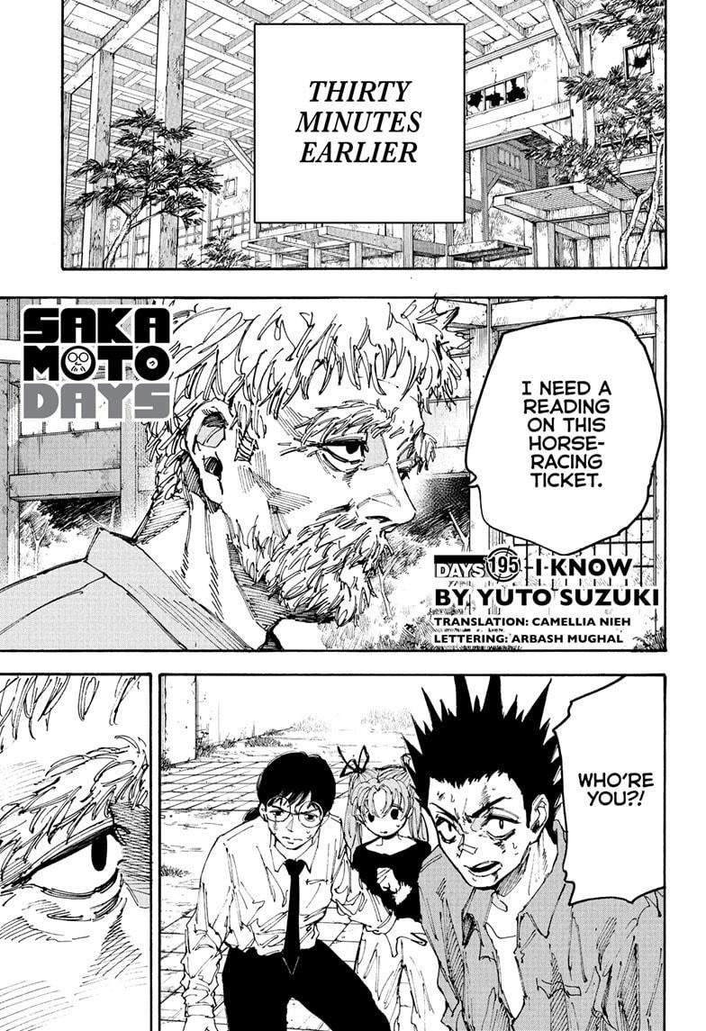 Sakamoto Days Chapter 195 - Page 1