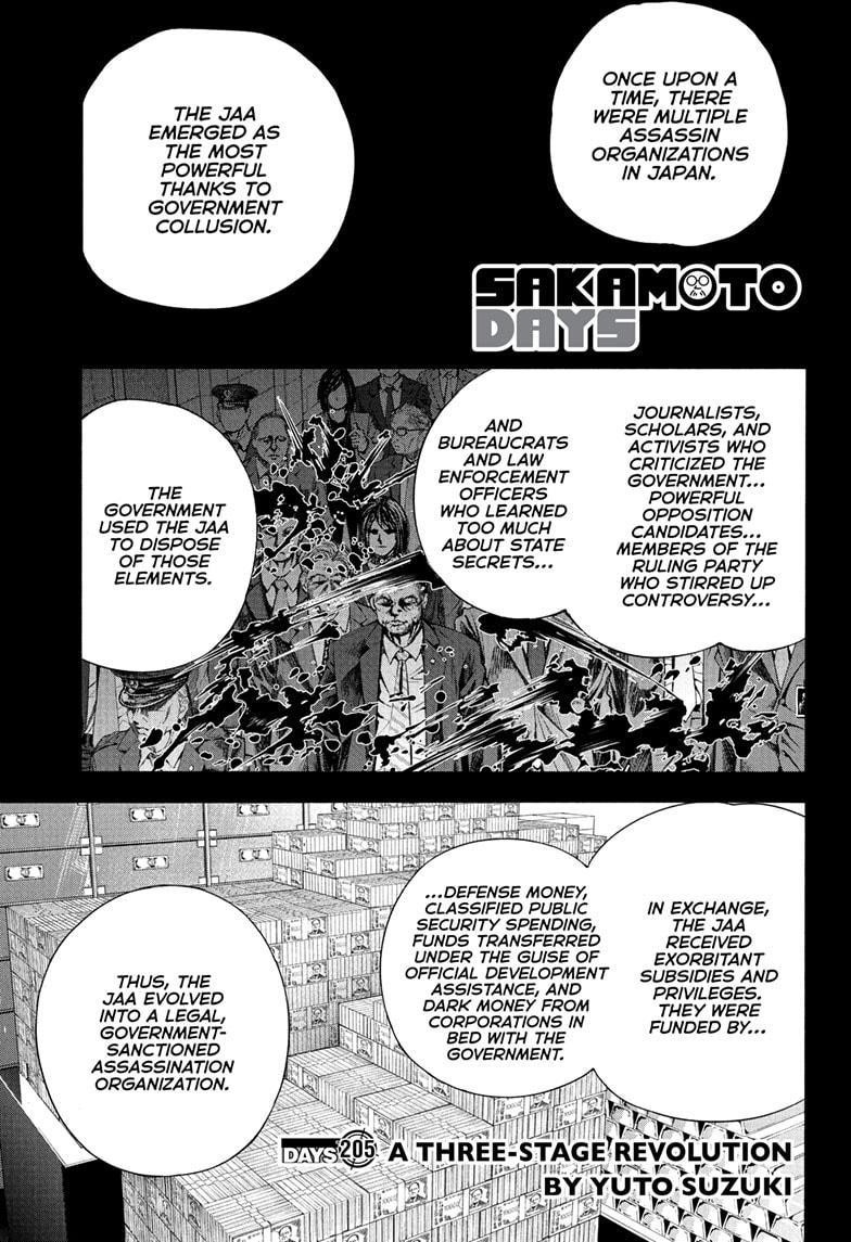 Sakamoto Days Chapter 205 - Page 1