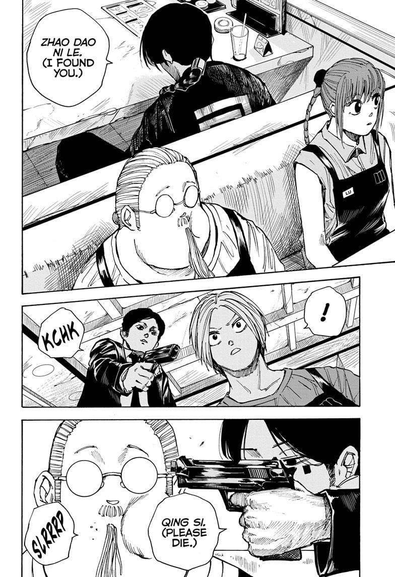 Sakamoto Days Chapter 34 - Page 6