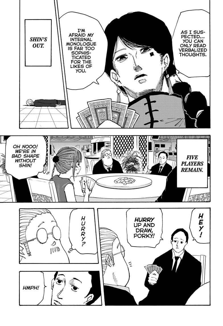 Sakamoto Days Chapter 36 - Page 5