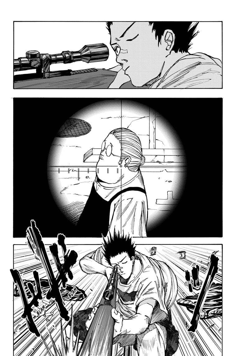 Sakamoto Days Chapter 39 - Page 2