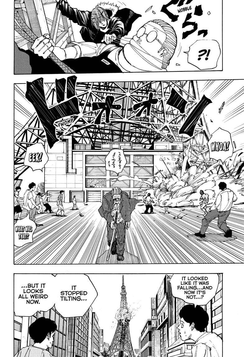 Sakamoto Days Chapter 49 - Page 7