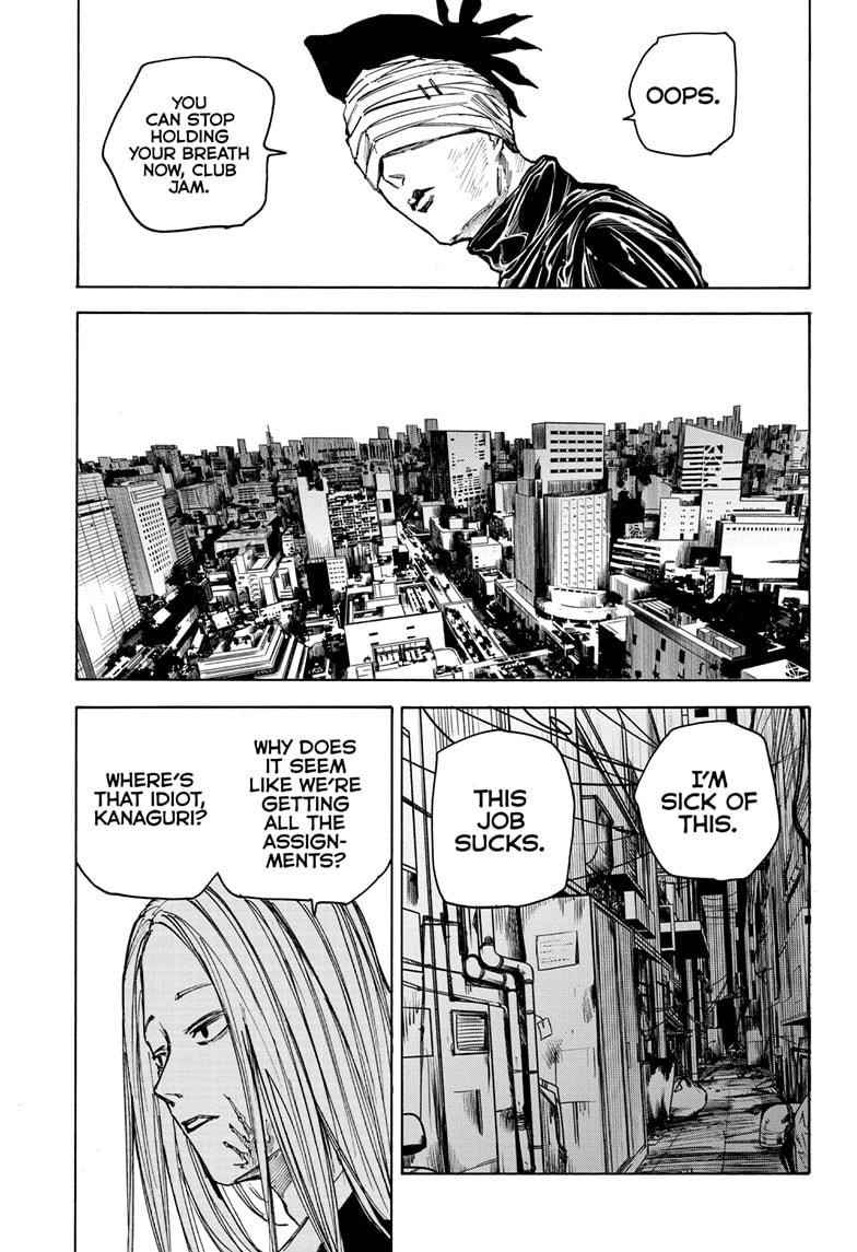 Sakamoto Days Chapter 73 - Page 9