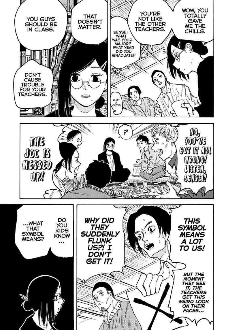 Sakamoto Days Chapter 77 - Page 3