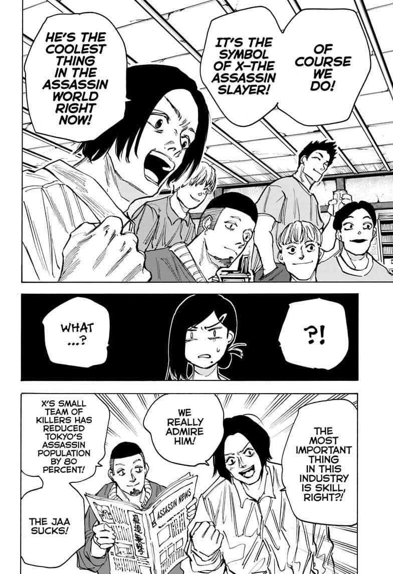 Sakamoto Days Chapter 77 - Page 4