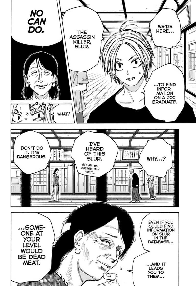 Sakamoto Days Chapter 81 - Page 2