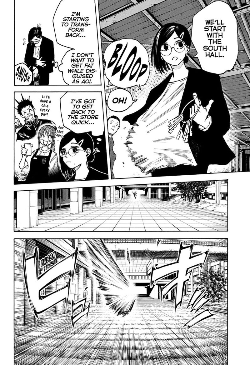 Sakamoto Days Chapter 84 - Page 2