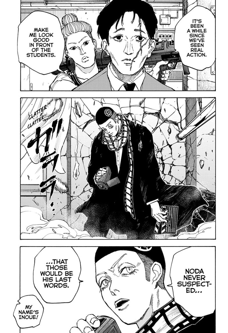 Sakamoto Days Chapter 88 - Page 13