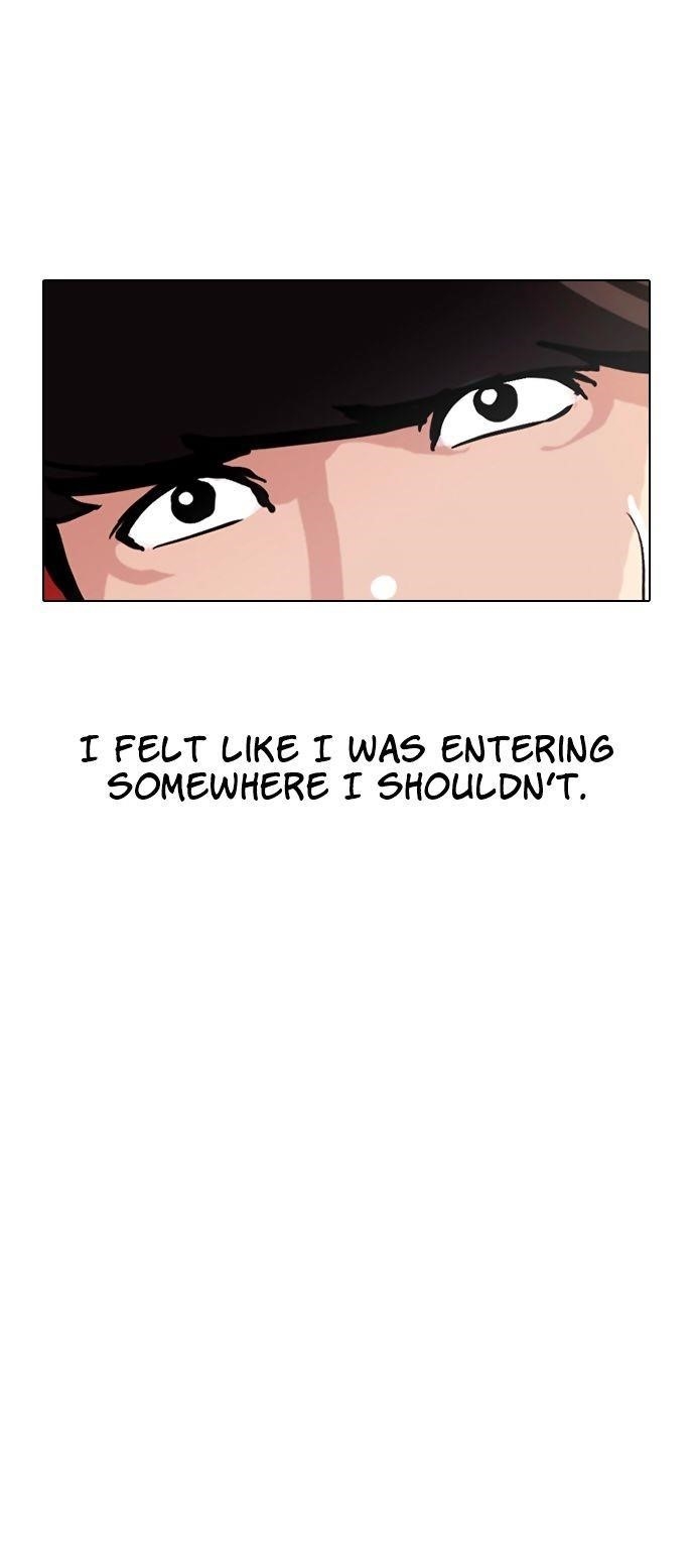 Lookism Chapter 10 - Page 34