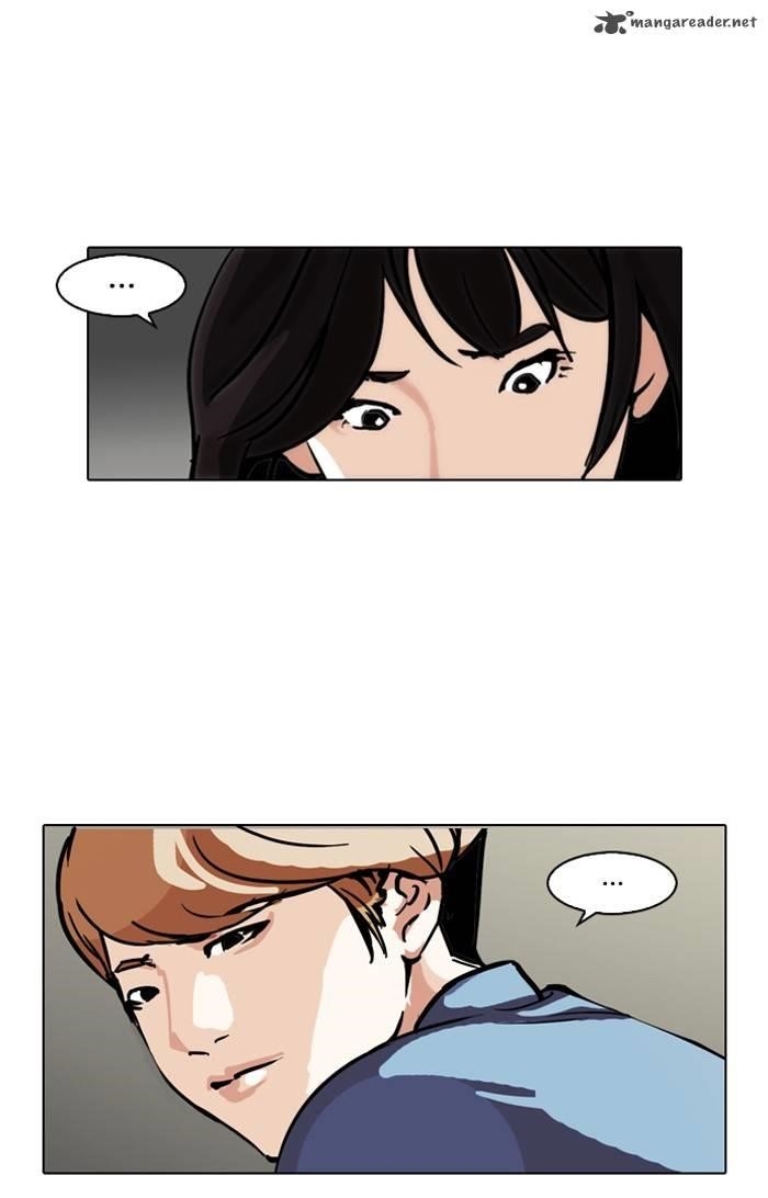 Lookism Chapter 100 - Page 5