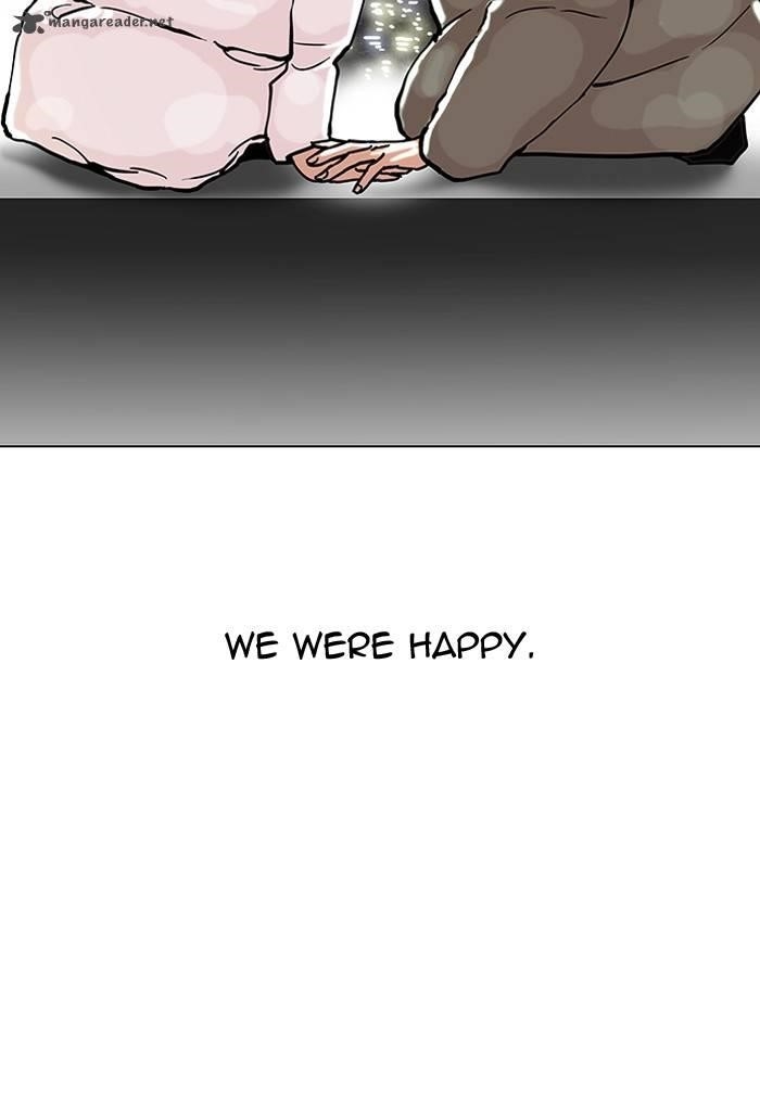 Lookism Chapter 100 - Page 57