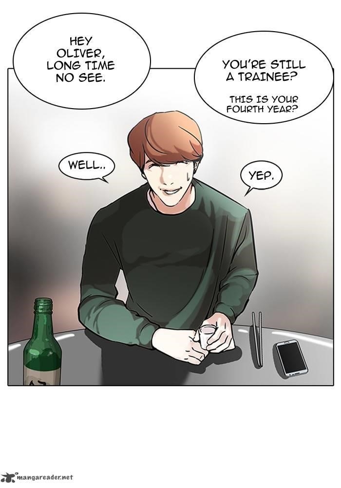 Lookism Chapter 100 - Page 8