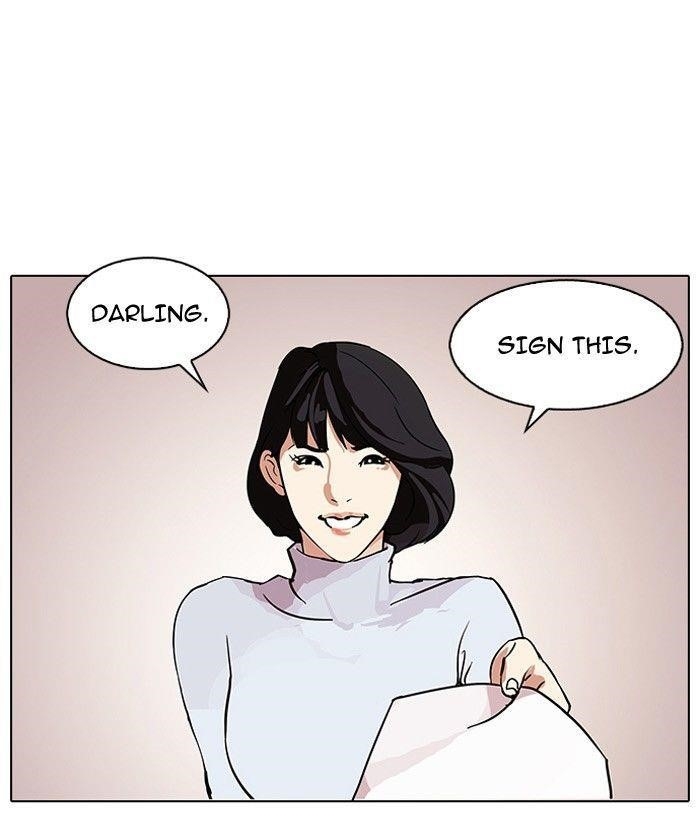 Lookism Chapter 101 - Page 1