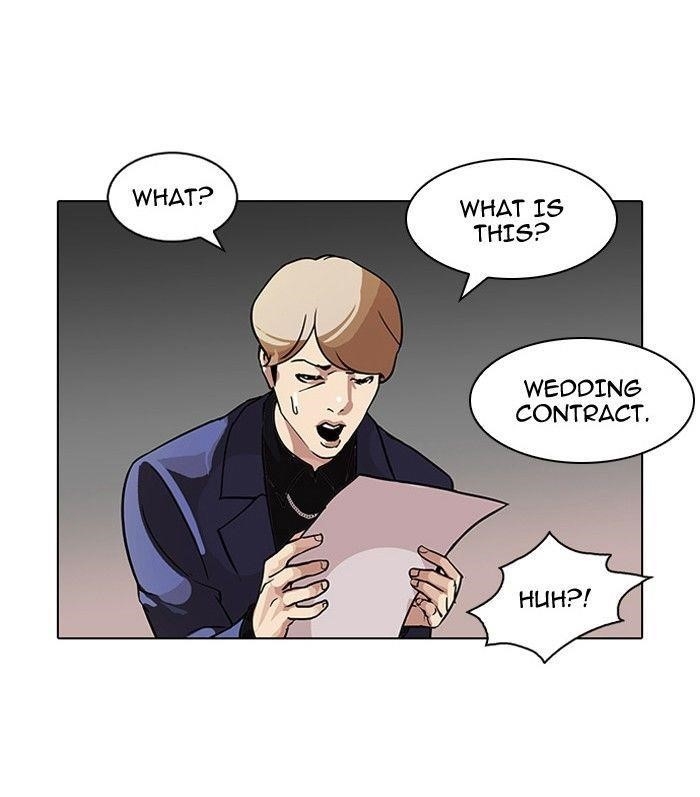 Lookism Chapter 101 - Page 2