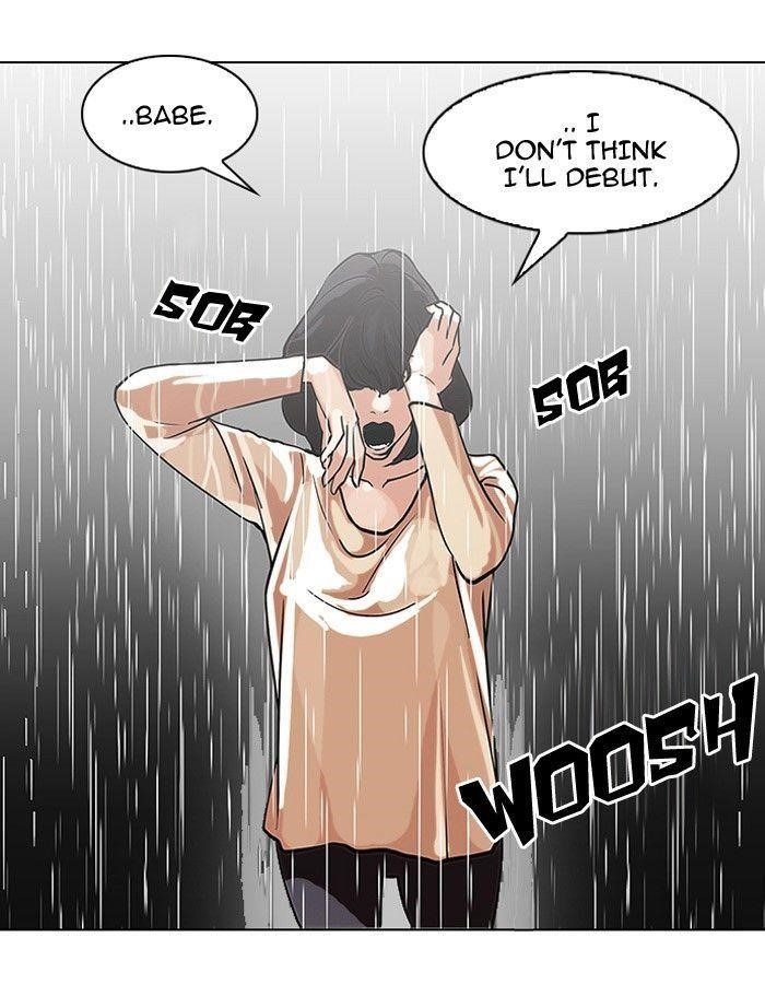 Lookism Chapter 101 - Page 33