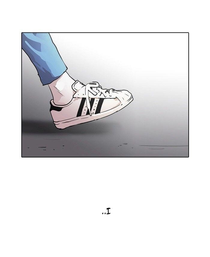 Lookism Chapter 101 - Page 46