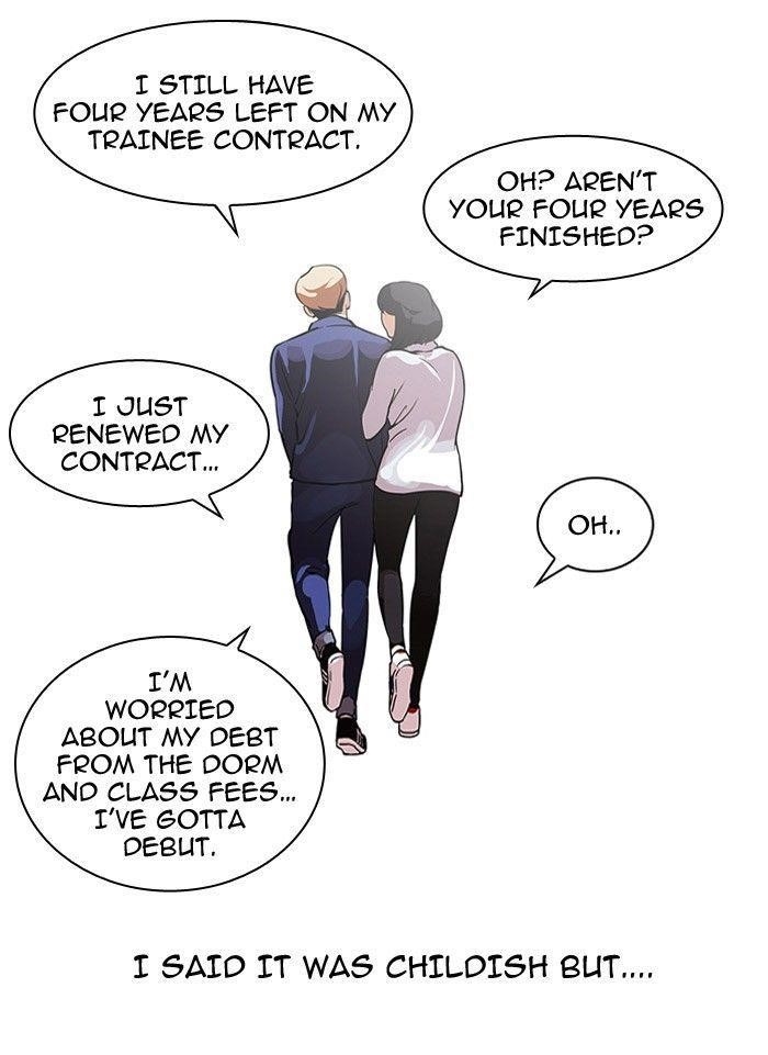 Lookism Chapter 101 - Page 5