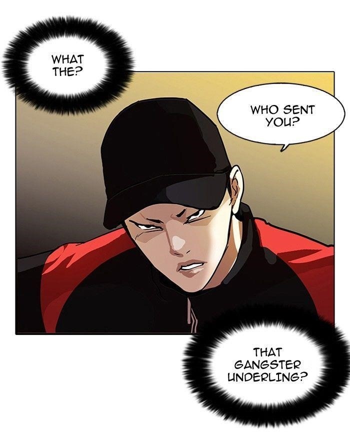 Lookism Chapter 101 - Page 50