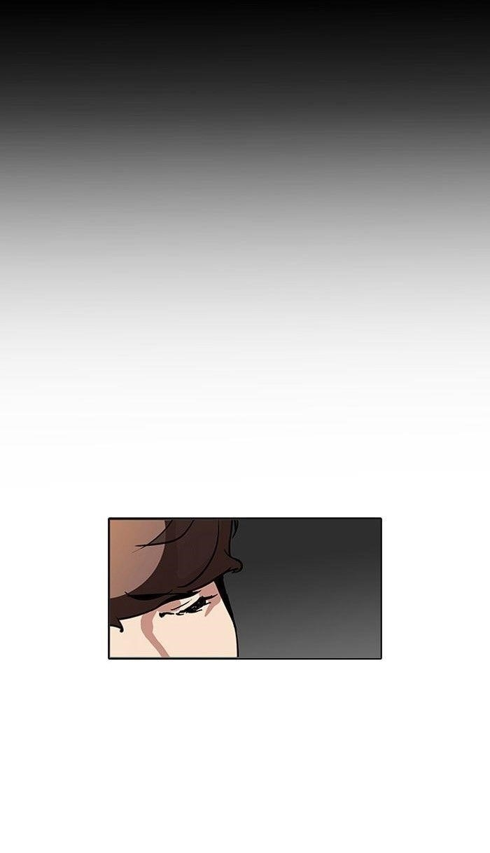 Lookism Chapter 101 - Page 81