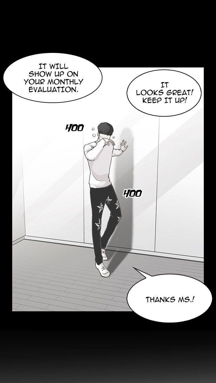 Lookism Chapter 103 - Page 11