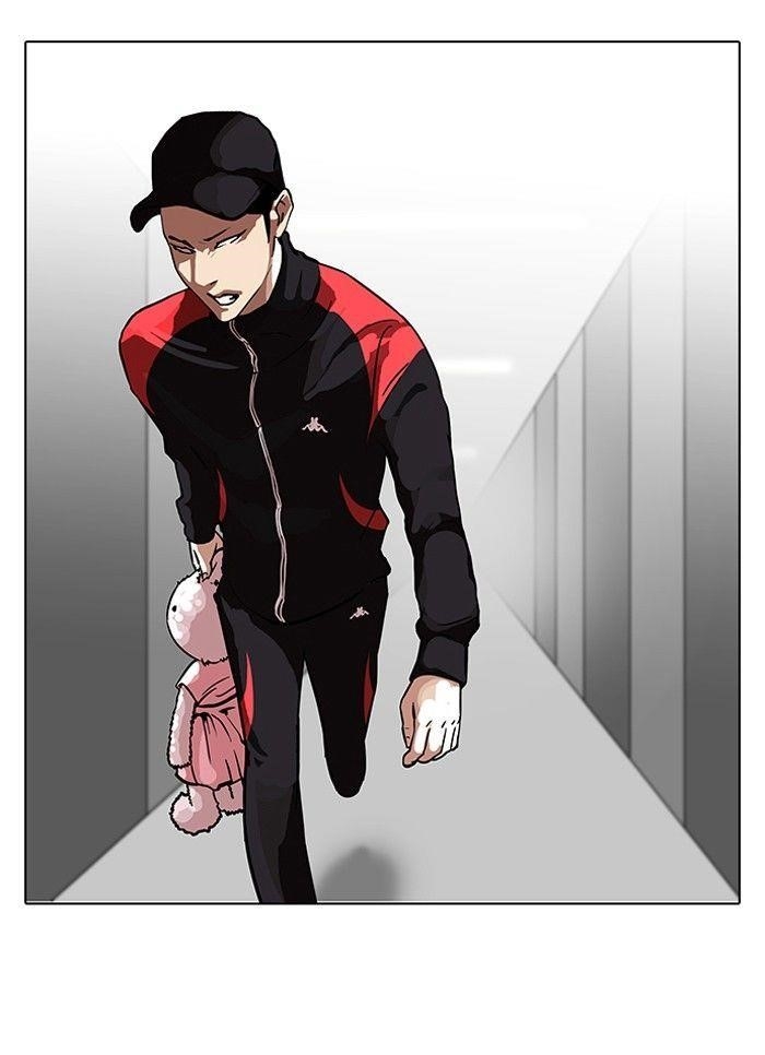 Lookism Chapter 103 - Page 35