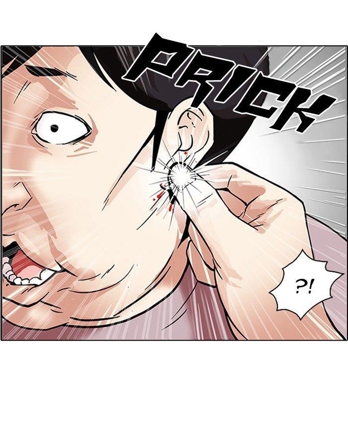 Lookism Chapter 103 - Page 60