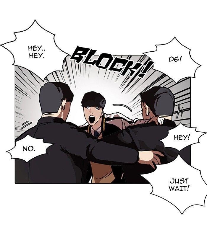 Lookism Chapter 104 - Page 48