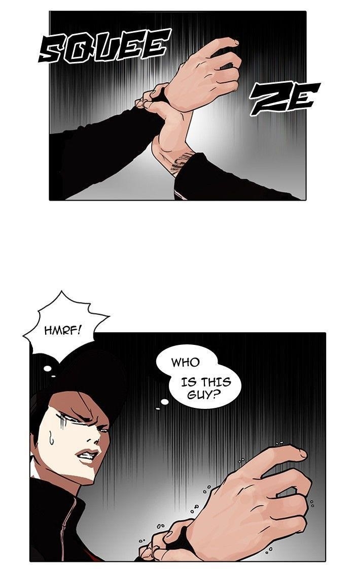 Lookism Chapter 105 - Page 6