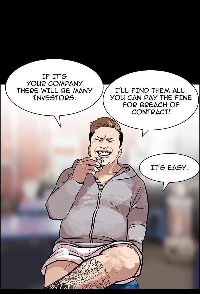 Lookism Chapter 106 - Page 20