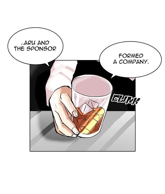 Lookism Chapter 106 - Page 36