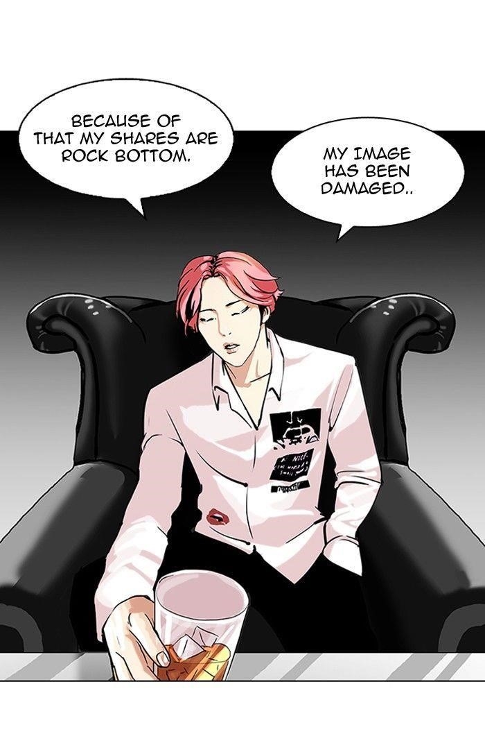 Lookism Chapter 106 - Page 37