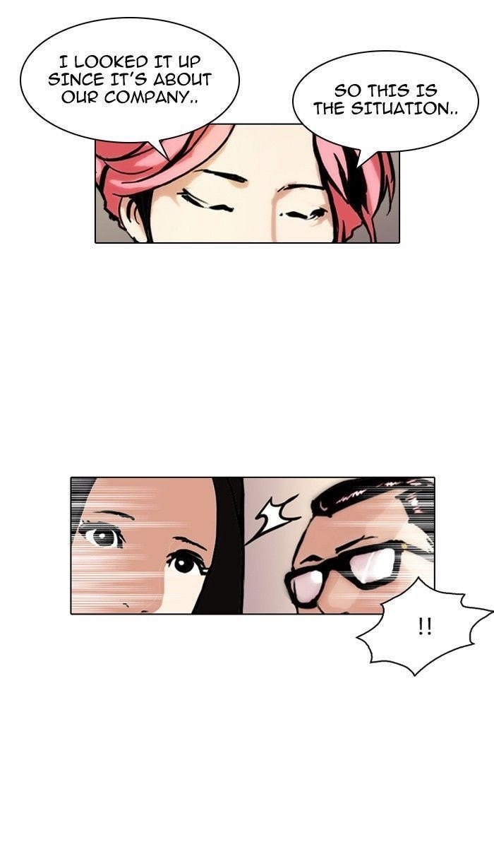 Lookism Chapter 106 - Page 40