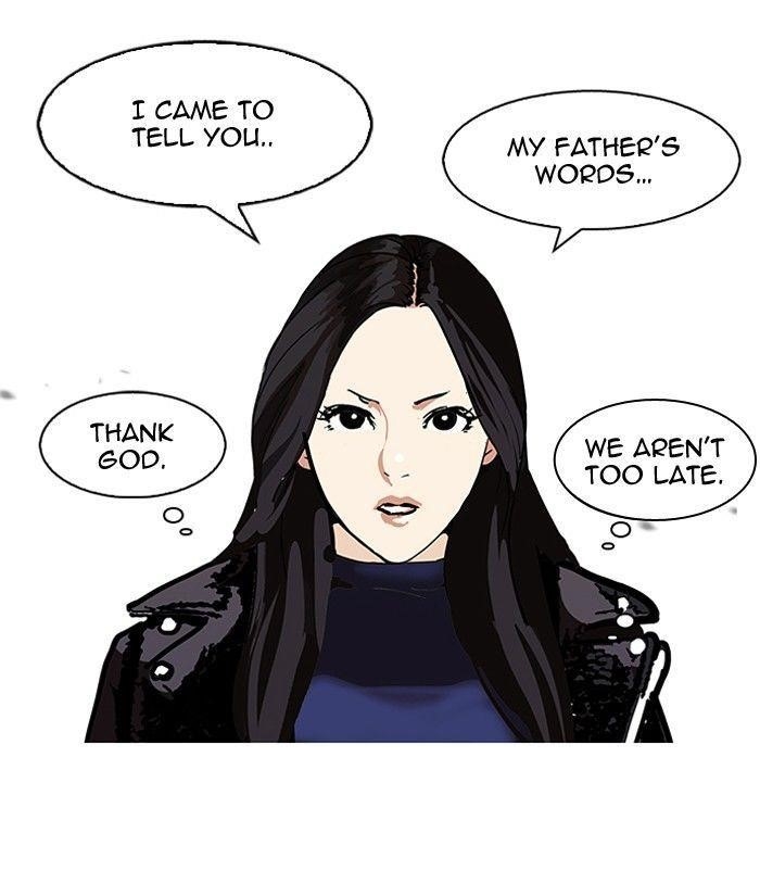 Lookism Chapter 107 - Page 30