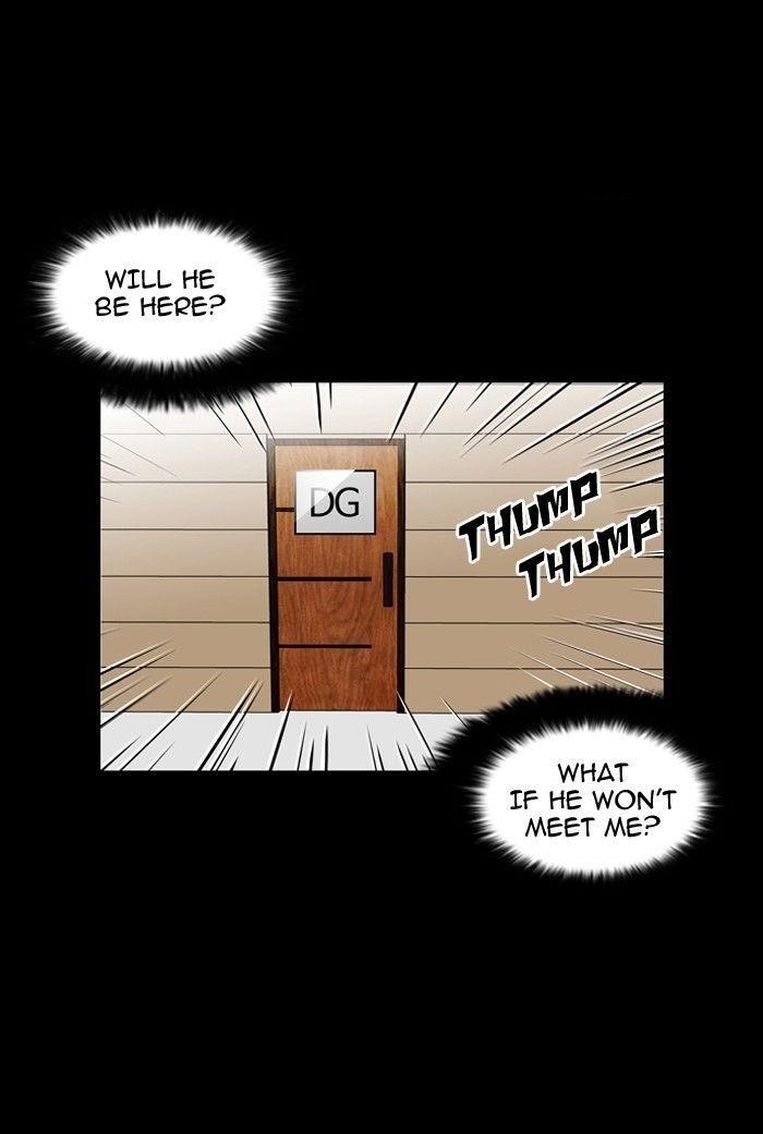 Lookism Chapter 107 - Page 34